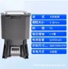 Alimentador Automático Inteligente Gechi para Lagos de Peixes, Alimentador de Grande Capacidade para Peixes Koi, Máquina de Alimentação Tipo Spray