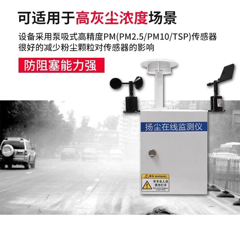 详情图片_11