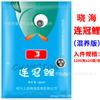 Versión mixta de cría de carpas de corona uniforme Xiaohai, venta al por mayor, cebo competitivo de carpas de pozo negro Wang Haining, pesca Liu Xiaochun, robo de burro, cañón suelto