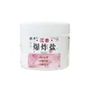 Detergente para Ropa Quitamanchas con Aroma Floral, Eliminación Fuerte de Manchas para Bebés, Polvo Blanqueador de Color, Blanqueador para Ropa de Colores, Herramienta Mágica para Eliminar Manchas Amarillas y Aclarar