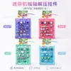Teclado de Juguete Descompresor de 26 Teclas Estilo Snack de Venta Caliente Llavero Colgante Descompresor de Punta de Dedo de 14 Teclas Colgante de Juguete Creativo