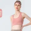 2026 Verano Nuevo Estilo Espalda Cruzada Sujetador Deportivo de Alta Intensidad para Mujer Running a Prueba de Impactos Moldeador Chaleco de Yoga