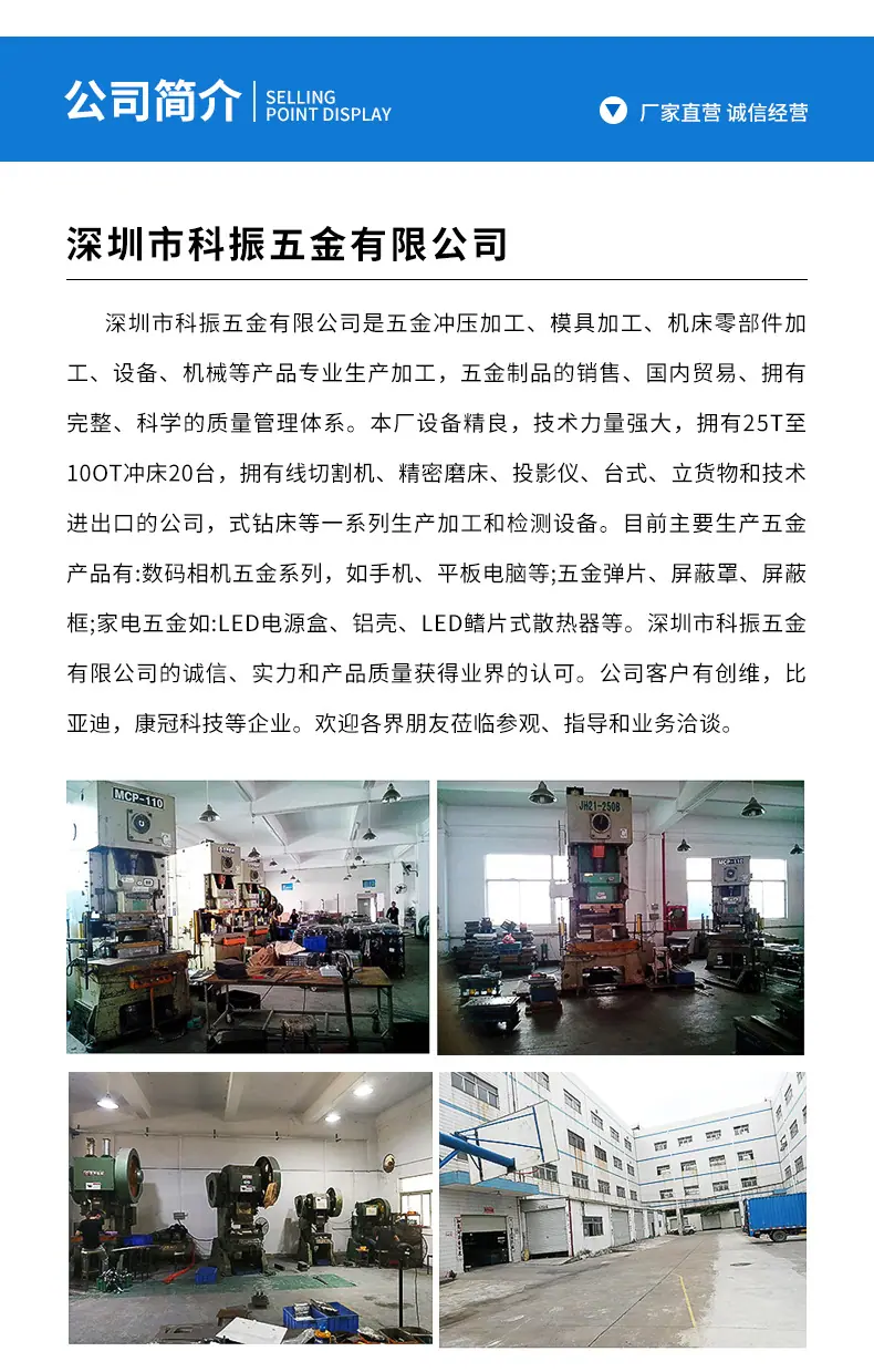 详情_09.jpg