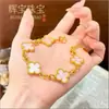 Producto estrella de transmisión en vivo de TikTok: Pulsera de trébol de cuatro hojas de cinco flores con carcasa colorida, pulsera de trébol de la suerte de lujo ligero con cadena de extensión, alta retención de color