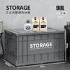 Caja de Almacenamiento Estilo Industrial Hogar Gran Capacidad Miscelánea Caja de Almacenamiento Ropa Juguetes Caja de Almacenamiento Plegable Caja para Exterior