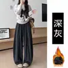 Pantalones anchos estilo globo retro para mujer, nueva colección de otoño, estilo coreano, holgados y fluidos, de cintura alta, efecto adelgazante
