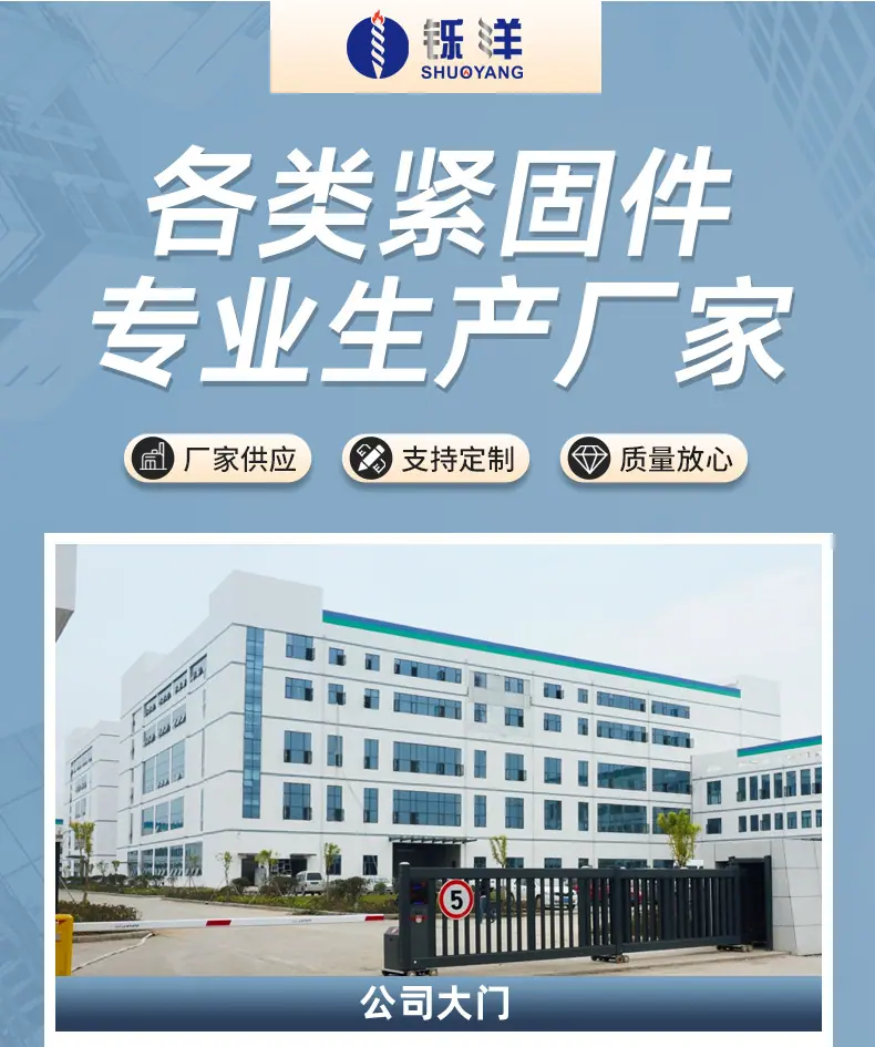 7详情_11.jpg