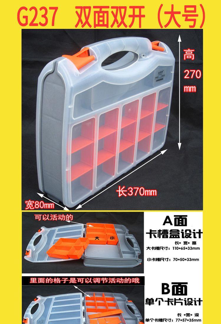 黄底237_结果.jpg