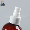 Frasco Spray 80-300ml Marrom Chá Marrom Névoa Fina Frasco Spray Pequeno Portátil Plástico Frasco Vazio Pet Transparente Frasco Spray Pequeno