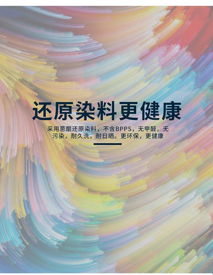 中德-1套一起_04.jpg