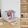 Estantería de archivos de oficina multicapa Estantería de almacenamiento de documentos de escritorio Estantería de libros Cajón de almacenamiento tipo estantería de libros Estantería de madera con múltiples compartimentos