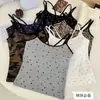 Camisola sexy de verano con estampado de leopardo sin espalda para chica atrevida con copas en el pecho corte ajustado espalda hermosa estilo deseo puro top base sexy