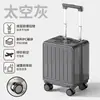 Maleta de 14 pulgadas para Mujer Pequeña Ligera Maleta de Mano Spring Airlines 20*30*40 Mini Carrito Infantil Maleta de Viaje