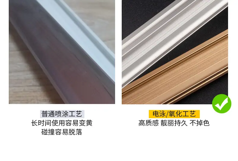 产品62（D+7轻奢中弯）_19.jpg