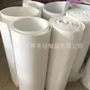 Venta Directa de Fábrica Descuento Tela de Fieltro Se Puede Usar como Tela de Fondo de Tela No Tejida Almacenamiento Tela No Tejida con Respaldo Adhesivo Tela No Tejida