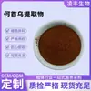 Extrato de Polygonum Multiflorum 10:1 Pó de Polygonum Multiflorum e Outras Proporções, como 30:1, Também Estão Disponíveis. Entrega Direta da Fábrica