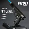 Encendedor de moda creativo en forma de pistola, recargable, llama fuerte, a prueba de viento, elegante, encendedor estilo militar, al por mayor