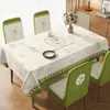 Estilo Pastoral Americano, Resistente al Polvo y Adecuado para Todas las Estaciones