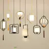Lustre de sala de chá estilo Zen, pequeno lustre de cabeceira com estética estilo Song, nova luminária de sala de jantar retrô estilo chinês, luminária de ambiente em tecido para casa de temporada