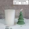 Molde de Silicona para Vela Aromática de Árbol de Navidad Manshan DIY Yeso Pegamento Adorno Molde para Vela de Navidad