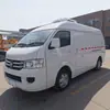 Caminhão Refrigerado Fukuda Xiangling 3,1 Metros Caminhão Refrigerado Veículo de Transporte em Cadeia Fria para Vacinas Fabricante Fornecimento Direto