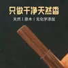 Popular Incienso de Piña Natural Varillas de Incienso a Base de Plantas Madera de Incienso Tradicional China Aroma a Madera Hogareño Venta al por Mayor Incienso Purificador que Atrae la Riqueza