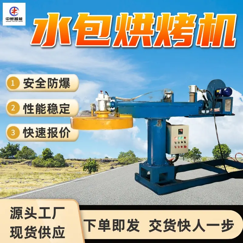 图片 (15)
