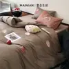 100 Fios de Alta Contagem ~ Conjunto de Quatro Peças 100% Algodão Bordado em Toalha Estilo Princesa Romântico Algodão Puro Capa de Edredom Lençol de Cama Algodão de Fibra Longa Cetim Saia de Cama