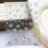 Venta Caliente 5D Relieve Coloridos Fuegos Artificiales Calcomanías para Uñas Realistas Hermosas Versátiles Fuegos Artificiales Diario Cubierta para Tableta Calcomanías para Uñas