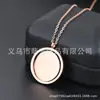 Suministro transfronterizo de nuevo plato redondo giratorio de acero de titanio colgante de collar con letras diy acero inoxidable en blanco para colgar en el cuello