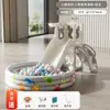 Tobogán Interior Hogar Bebé de un año Pequeño Paraíso Juguete para Bebé Niño Grande Tobogán Estructura para Trepar Columpio Infantil