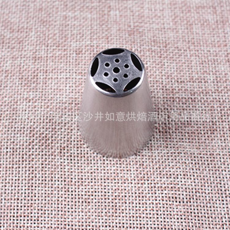 俄罗斯花嘴03