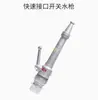 Accesorios para Conector de Hidrante Contra Incendios Hebilla Ky150 a 65 Adaptador Macho y Hembra Kyk80 a 65 Kyk65 a 65
