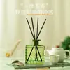 Decoración creativa para el hogar con forma de onda de agua, sin llama, para aromaterapia, para sala de estar y dormitorio, adorno con fragancia fresca natural desodorizante, regalo al por mayor