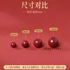 Fidelidade cinnabar natural contas soltas acessórios para joias com contas alto teor areia ouro roxo facetado contas redondas contas espaçadoras DIY acessórios