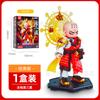 Figuras de Bloques de Construcción Broco/Terman Juguetes para Niños Edición Estrella Serie S 3 73123 Figura Coraje Ardiente Caja Sorpresa
