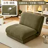Sofá Cama Tatami Modelo Novo Cadeira Dobrável Individual Almofada para Janela de Canto Quarto de Casa Varanda Sofá Preguiçoso Cadeira de Lounge