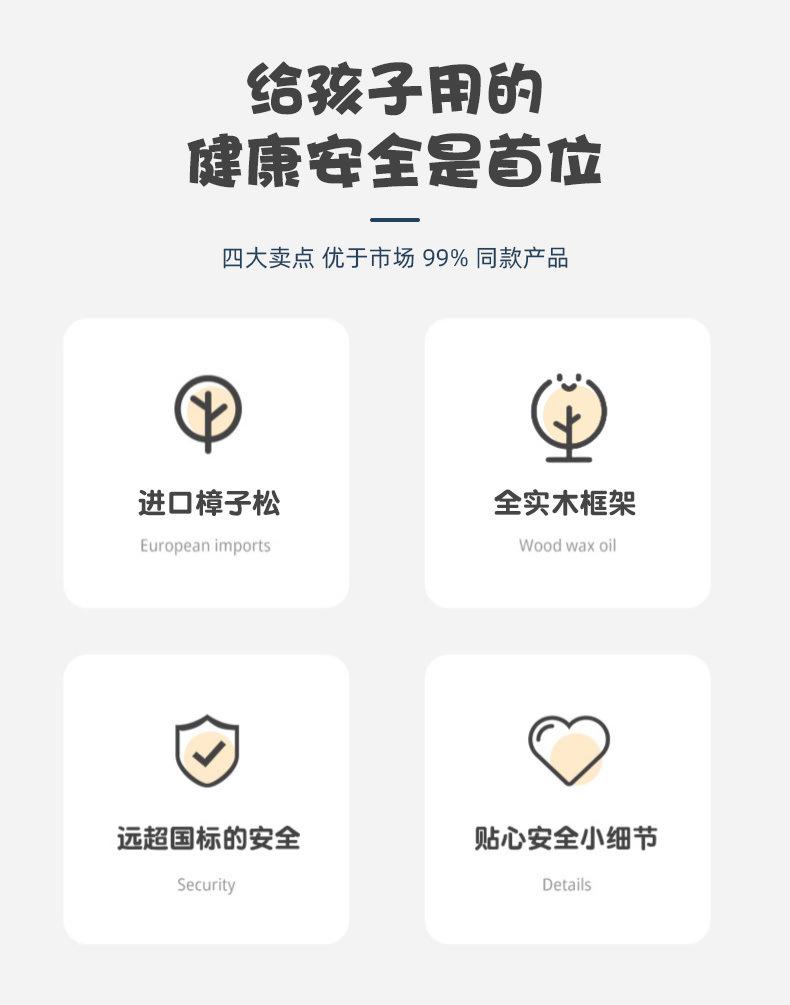 01222736-d79c-4de5-8599-bfe9d51deac8.jpe