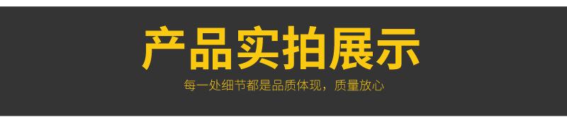 详情_10.jpg