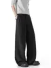 Pantalones casuales nuevos de alta gama de color liso de moda para hombre, pantalones holgados de pierna ancha estilo Hong Kong, fluidos y con caída, para hombres y mujeres