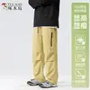 Pájaro Carpintero Outdoor para Mujer 2026 Nuevos Pantalones de Trabajo Impermeables Duraderos Transpirables Holgados Ligeros Largos de Otoño