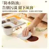 Jogo Americano Minimalista para Mesa de Jantar Impermeável à Prova de Óleo Lavável Resistente ao Calor Toalha de Mesa 2026 Novo Frutas Estilo Ins Protetor de Mesa