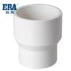 Adaptador Pvc Tubo de Suministro de Agua Reductor Cabeza Grande y Pequeña Sección de Paquete Directo 20 25 32 40 50 63 75 90 110