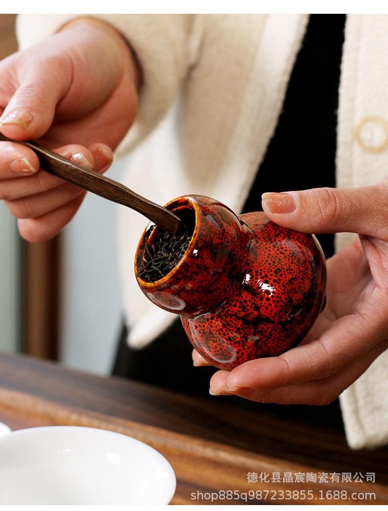 福禄茶叶罐-拷贝_05.jpg