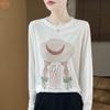 Camiseta de Manga Larga con Cuello Redondo Estilo Literario Retro para Mujer Sombrero de Paja Reductor de Edad Nuevo Otoño Sudadera Holgada para Niños Top Versátil