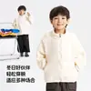 Roupas Infantis Luomi Rabbit Meninos e Meninas Roupa Externa Forro de Fleece Roupas de Fleece Infantis Camada Interna Outono e Inverno 2026 Crianças Pequenas e Médias