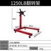 Suporte Giratório para Motor 1250lb Suporte de Motor para Reparo Plataforma Giratória Móvel Desmontagem e Revisão Suporte para Motor Diesel