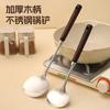 Pala para Champiñones de Acero Inoxidable con Mango de Madera Tamaño Grande pequeño Hogar Cocina Mango Largo Pala Antideslizante Cuchara para Saltear Pala Sartén Antiadherente