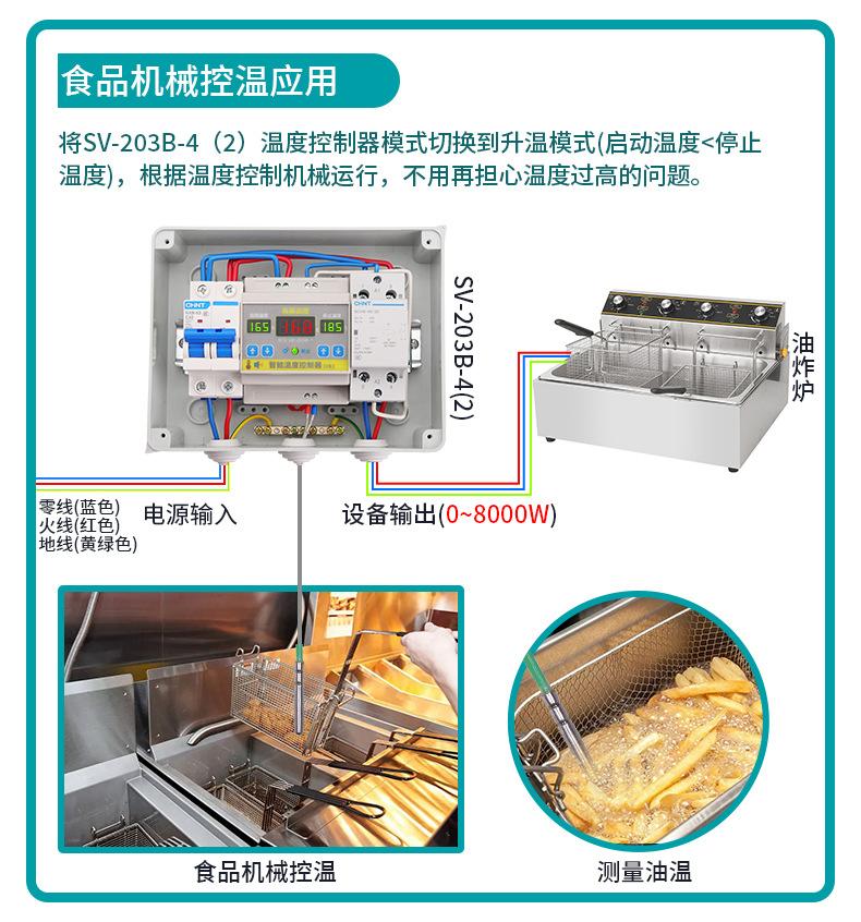 详情_24.jpg