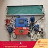 Fabricantes fornecem correia Zongbao oito proteção mineração correia transportadora dispositivo de proteção integrado Maan